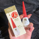 Mary Beauty 가짜 속눈썹 접착제 작은 빨간 라이딩 후드 접착제 메이크업 아티스트 이중 눈꺼풀과 눈을위한 특별 Mary Beauty 가짜 속눈썹 접착제 작은 빨간 라이딩 후드 접착제 메이크업 아티스트 이중 눈꺼풀과 눈을위한 특별