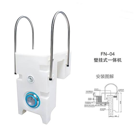 FN-04 필터 풀 장벽 장착 통합 필터 수처리 순환 장비 제조업체 직접 공급 FN-04 필터 풀 장벽 장착 통합 필터 수처리 순환 장비 제조업체 직접 공급