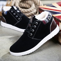 Cotton Shoes Men Winter Warm Plus Suede Board Shoes Thickening Han Edition 100 Hitch 2 Cotton Men Shoes Autumn Winter Student Trend Casual Shoes