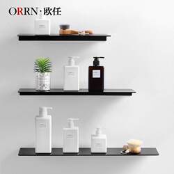 Nordic bathroom storage rack wall-mounted hole-free toilet bathroom sink mirror front storage rack flat plate