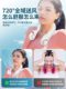 고삐 작은 팬 냉각 2025 새로운 휴대용 USB 게으른 충전 팬 고삐 작은 팬 냉각 2025 새로운 휴대용 USB 게으른 충전 팬