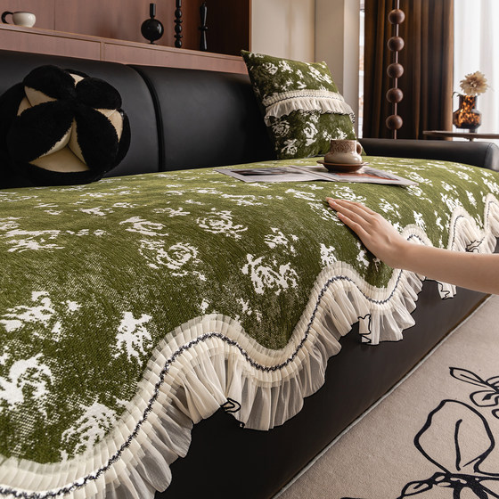 Sofa cover cushion four seasons universal non-slip wear-resistant sofa cushion 2025 new one-piece full cover sofa cover cloth
Sofa cover cushion four seasons universal non-slip wear-resistant sofa cushion 2025 new one-piece full cover sofa cover cloth