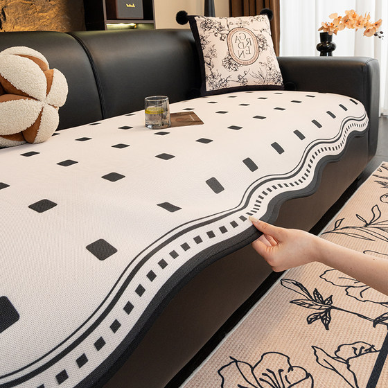 Summer special-shaped sofa cover cushion cool ice silk sofa mat cushion anti-slip straight-row sofa cover 2025 new model
Summer special-shaped sofa cover cushion cool ice silk sofa mat cushion anti-slip straight-row sofa cover 2025 new model