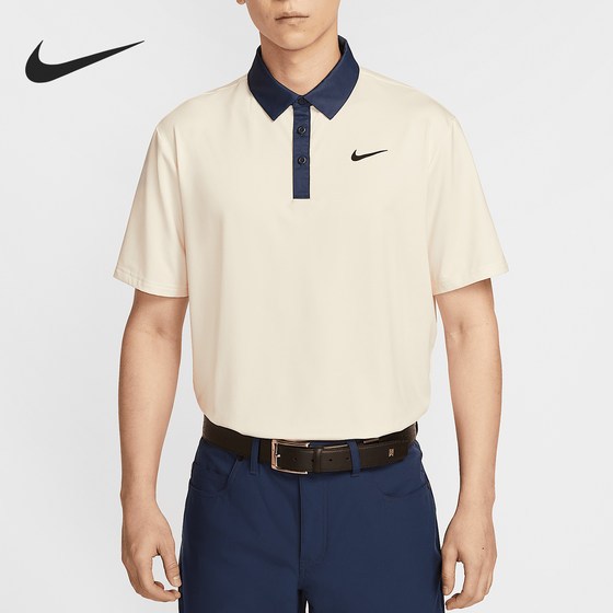 Nike/Nike official authentic Tour Dri-FIT men's golf short-sleeved POLO shirt FZ7502-110
Nike/Nike official authentic Tour Dri-FIT men's golf short-sleeved POLO shirt FZ7502-110