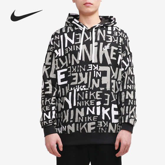 Nike/Nike's authentic season new men's sports and casual hooded pullover sweatshirt DA0062-010
Nike/Nike's authentic season new men's sports and casual hooded pullover sweatshirt DA0062-010