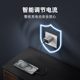 Cuktech Cool Gan Fast Charge 30WPD 충전기는 Apple iPhone 16 Pro에 적합합니다. Cuktech Cool Gan Fast Charge 30WPD 충전기는 Apple iPhone 16 Pro에 적합합니다.
