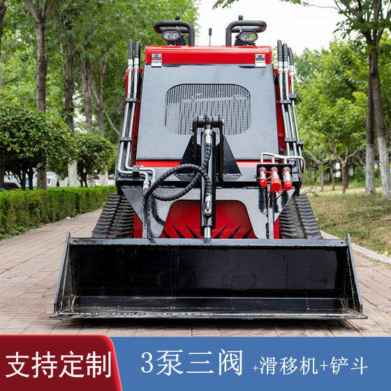 Source manufacturer exports North America small crawler skid loader engineering demolition crushing skid truck
Source manufacturer exports North America small crawler skid loader engineering demolition crushing skid truck