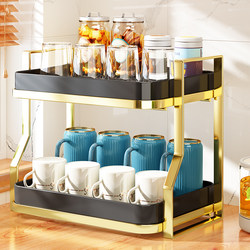 Cup storage rack multi-layer light luxury living room home desktop countertop for glass tea set drain cup rack