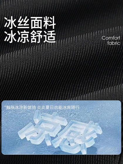 Le Keqi Cycling Mask 얼음 실크 실크 선 스크린 이어 행거 페이스 타월 여름 얇은 통기성 남성과 여성 등산 헤드 커버 페이스 보호 Le Keqi Cycling Mask 얼음 실크 실크 선 스크린 이어 행거 페이스 타월 여름 얇은 통기성 남성과 여성 등산 헤드 커버 페이스 보호