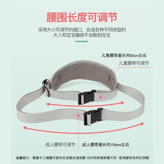 전기 자전거 오토바이 어린이 안전 벨트를위한 전기 자전거 오토바이 낙경 도구 어린이를위한 전기 자전거를 타는 어린이의 안전 벨트를위한 전기 자전거를 타기 전기 자전거 오토바이 어린이 안전 벨트를위한 전기 자전거 오토바이 낙경 도구 어린이를위한 전기 자전거를 타는 어린이의 안전 벨트를위한 전기 자전거를 타기