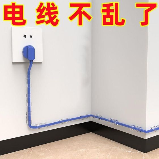 벽선 저장 자국이없는 펀치가없는 투명 와이어 핸들러 고정자가 접착 선 버클 w 네트워크 케이블 배선 스피릿 벽선 저장 자국이없는 펀치가없는 투명 와이어 핸들러 고정자가 접착 선 버클 w 네트워크 케이블 배선 스피릿