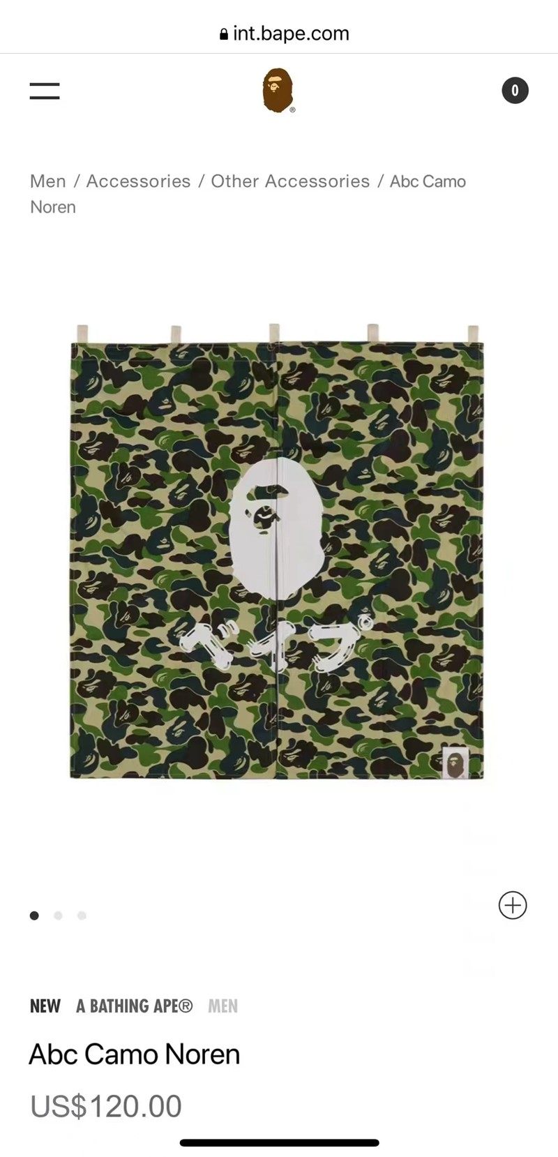 BAPE ABC CAMO NOREN迷彩猿人頭印花家用日式暖簾半門簾沒有掛繩
