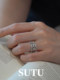 Sutu Sutu 링 중공 조각 925 Silver Light Light Luxury High-End Open Ring Tail Ring Niche Design Jewelry Sutu Sutu 링 중공 조각 925 Silver Light Light Luxury High-End Open Ring Tail Ring Niche Design Jewelry