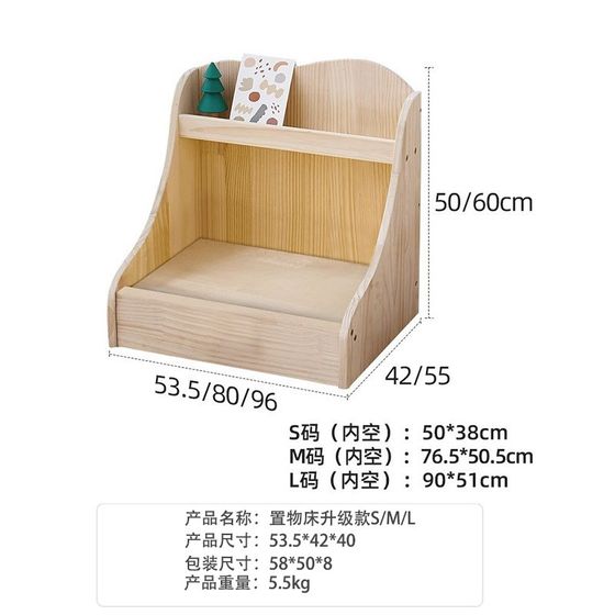 Solid wood pet cat bed dog n storage bed toy storage kennel mattress all seasons. Use cat storage
Solid wood pet cat bed dog n storage bed toy storage kennel mattress all seasons. Use cat storage
