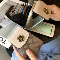 Card bag female small exquisite high-grade multi-card drivers license set 2021 new drivers license this one-piece card set ins wind