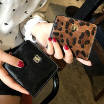 Horsehair small wallet womens short leather 2021 new ultra-thin coin purse small exquisite simple wild atmosphere