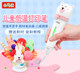 Xiao Maliang 3D 프린팅 펜 저온 핫 3 차원 C 어린이 Maliang Magic Pen 3 자리 소모품 3B 낙서 펜 Xiao Maliang 3D 프린팅 펜 저온 핫 3 차원 C 어린이 Maliang Magic Pen 3 자리 소모품 3B 낙서 펜