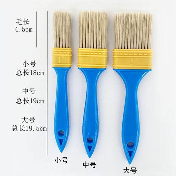 청소 브러시 청소 브러시 기계식 키보드 브러시 소프트 강모 스윕 카메라 브러시 브러시 브러시 먼지 제거 먼지 제거 청소 브러시 청소 브러시 기계식 키보드 브러시 소프트 강모 스윕 카메라 브러시 브러시 브러시 먼지 제거 먼지 제거