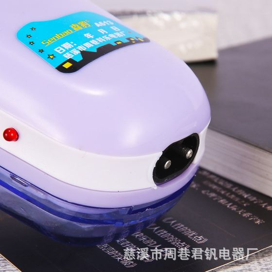 Hair ball trimmer shaving machine Hair ball remover Hair ball trimmer Hair ball trimmer Manufacturer
Hair ball trimmer shaving machine Hair ball remover Hair ball trimmer Hair ball trimmer Manufacturer