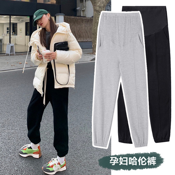 Maternity pants spring and autumn clothes fashionable sports and casual trousers F winter plus velvet thickened loose gray Harun
Maternity pants spring and autumn clothes fashionable sports and casual trousers F winter plus velvet thickened loose gray Harun