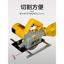Dust-free portable saw for woodworking decoration special cutting electromechanical circular flip saw