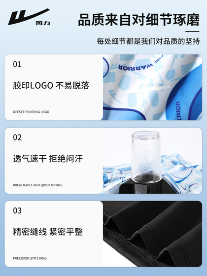 Huili 남자 수영복 세트 2025 New Summer Anti-Awkward Swimming Bottoms 남자의 빠른 건조 긴 슬리브 선 스크린 수영복 Huili 남자 수영복 세트 2025 New Summer Anti-Awkward Swimming Bottoms 남자의 빠른 건조 긴 슬리브 선 스크린 수영복