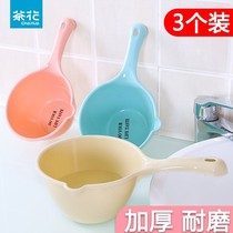 Camellia kitchen thickened water ladle plastic water ladle household long-handled water shell spoon deepened flat bottom kitchen ladle rafting