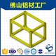 열 판매 산업 알루미늄 합금 유럽 표준 2020 프로파일 3D 프린터 프레임 조립 라인 자동화 장비 제곱 파이프 지원 열 판매 산업 알루미늄 합금 유럽 표준 2020 프로파일 3D 프린터 프레임 조립 라인 자동화 장비 제곱 파이프 지원