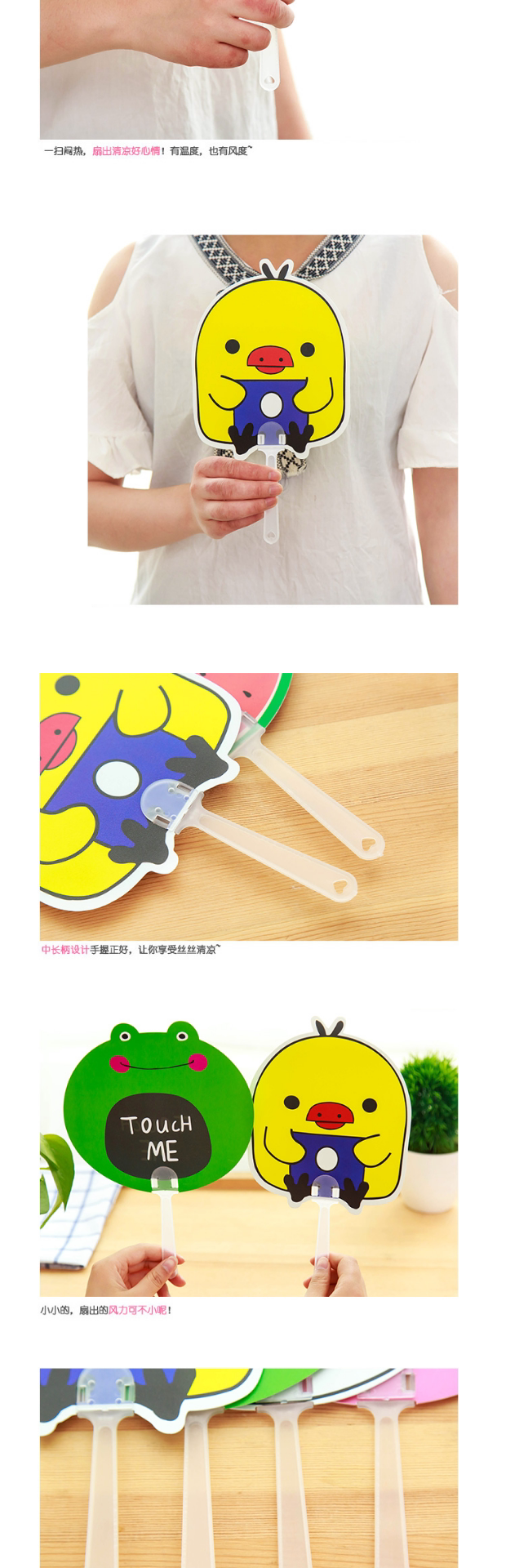 韩版创意卡通小扇子包邮夏季学生儿童可爱迷你随身便携塑料手摇扇