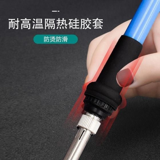 Hot sale hot sale soldering iron household set welding table industrial grade welding pen constant temperature internal heat type small soldering soldering tin
Hot sale hot sale soldering iron household set welding table industrial grade welding pen constant temperature internal heat type small soldering soldering tin