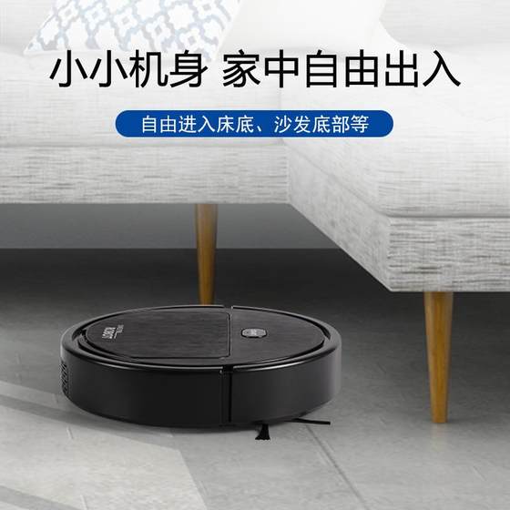 Smart sweeping robot household charging vacuum cleaner three-in-one vacuum cleaner cross-border hot product source manufacturer
Smart sweeping robot household charging vacuum cleaner three-in-one vacuum cleaner cross-border hot product source manufacturer