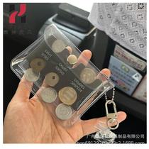 Spot Japanese and Korean coins classified PVC plastic box coin clip bead chain coin card slot coin clip transparent coin purse
