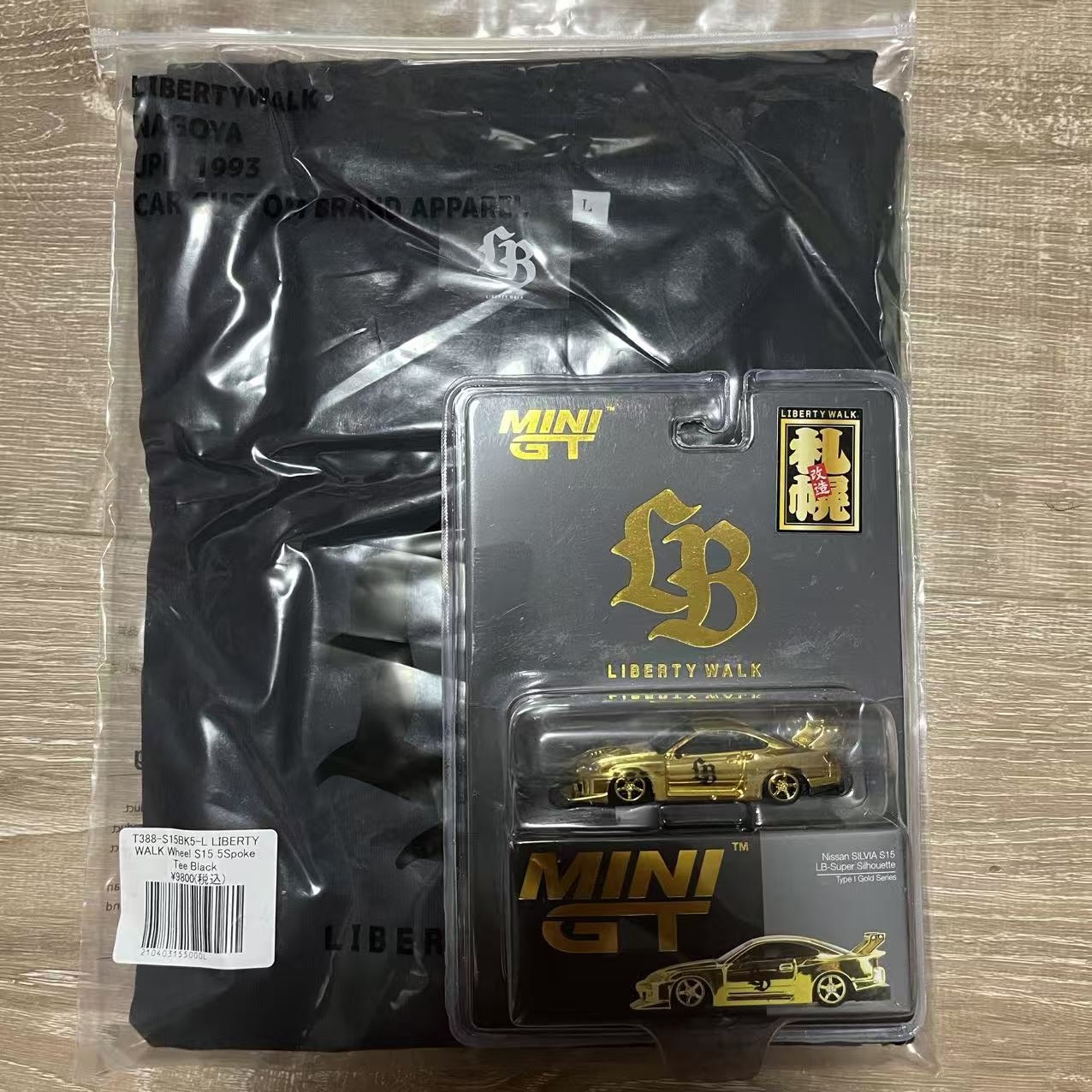 MINI-GT S15 LBWK 限定 ゴールド 1/64 ミニカー 原宿 1台 Mini GT 1:64 Nissan LB-Super Silhouette S15 SILVIA Sapporo