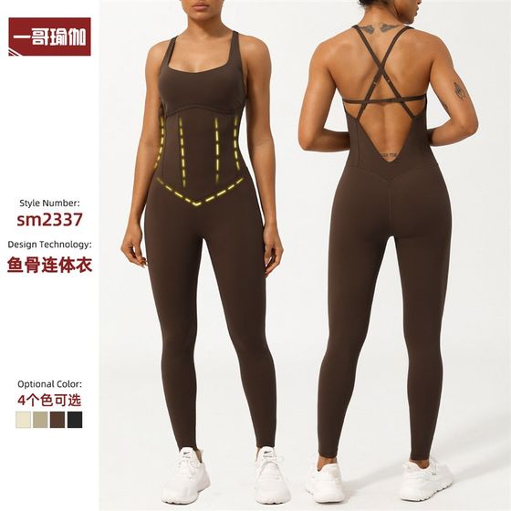 국경 크로스 새로운 요가 생선 뼈 onesie 조절 가능한 어깨 끈 피트니스 h 바디 슈트 스포츠 요가 정장 세트 국경 크로스 새로운 요가 생선 뼈 onesie 조절 가능한 어깨 끈 피트니스 h 바디 슈트 스포츠 요가 정장 세트