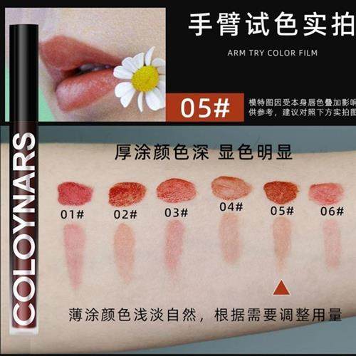 남성 보습 및 자연의 아름다움, 색상 변화, 젤리 립스틱, 방지 방지, 매트 남성용 메이크업 남성 보습 및 자연의 아름다움, 색상 변화, 젤리 립스틱, 방지 방지, 매트 남성용 메이크업