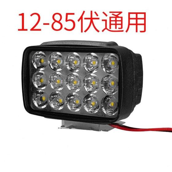 베이컨 오토바이 라이트 전기 자동차 조명 48V12V 전면 배터리 세발 자전거 v 슈퍼 밝은 LED2 강한 조명 V760 헤드 라이트 베이컨 오토바이 라이트 전기 자동차 조명 48V12V 전면 배터리 세발 자전거 v 슈퍼 밝은 LED2 강한 조명 V760 헤드 라이트