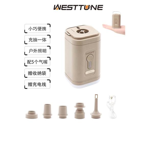 WestTune Outdoor Open Pumping Pumping Cushion Mattoper Swimming Ring Electric Portable Multifunctional Pump WestTune Outdoor Open Pumping Pumping Cushion Mattoper Swimming Ring Electric Portable Multifunctional Pump
