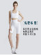 Vernal Hope Fitness 여성을위한 꽉 자진 바지 순수한 백색 스포츠 착용 광범위한 허리 요가 반바지 Vernal Hope Fitness 여성을위한 꽉 자진 바지 순수한 백색 스포츠 착용 광범위한 허리 요가 반바지