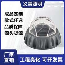 Yimei lighting lighting lens LED point light source prism internal control colorful monochrome marquee building star light