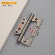 Mother and son buffer hinge slotted bedroom stainless steel furniture folding wooden door indoor living leaf hinge thickened 4 inches 5 inches