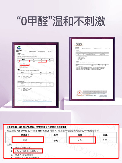 포름 알데히드가없는 허위 속눈썹 접착제는 민감하지 않으며 인색하지 않습니다. 임산부는 열린 눈을 위해 끈적 끈적하고 오래 지속되며 빠른 건조, 확고한 자기 그레이프를 사용합니다. 포름 알데히드가없는 허위 속눈썹 접착제는 민감하지 않으며 인색하지 않습니다. 임산부는 열린 눈을 위해 끈적 끈적하고 오래 지속되며 빠른 건조, 확고한 자기 그레이프를 사용합니다.