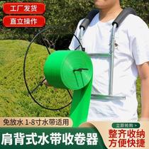 Agricultural water belt rewinder pipe retractor water pipe rewinder hand-cranked manual water pipe rewinding rack