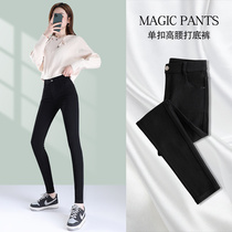 Black leggings women wear summer thin black pants 2021 new high waist thin stretch pencil small feet pants