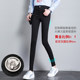 Leggings outer wear summer 2020 new female wild black waist elastic feet was thin thin section spring and summer pants Leggings outer wear summer 2020 new female wild black waist elastic feet was thin thin section spring and summer pants
