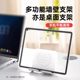 iPad Pro Huawei Xiaomi Flat Universal Wall Bracket Lazy Bracket 개폐식 접이식 벽 장착 부엌에 적용됩니다. iPad Pro Huawei Xiaomi Flat Universal Wall Bracket Lazy Bracket 개폐식 접이식 벽 장착 부엌에 적용됩니다.