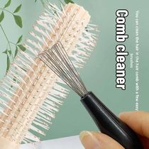 Comb Hair Brush Cleaner Plastic Metal Cleaning Remover