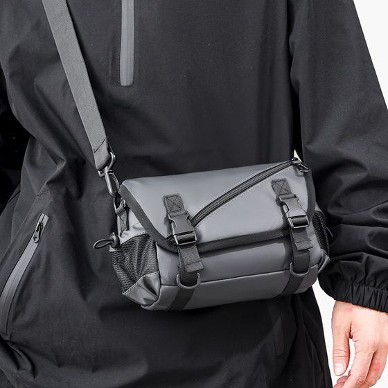Japanese printing-free MUJIE Korean style fashion one-shoulder men's high-end bag cycling bag casual crossbody waterproof
Japanese printing-free MUJIE Korean style fashion one-shoulder men's high-end bag cycling bag casual crossbody waterproof