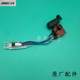 Jindu 6166 Rhinestone Switch 8188/5166/5165 드릴링 머신 스위치 9120 원본 스위치와 와이어 라인 스톤 Jindu 6166 Rhinestone Switch 8188/5166/5165 드릴링 머신 스위치 9120 원본 스위치와 와이어 라인 스톤