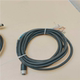 Maisken Code Reader Sensor Connection 케이블 브랜드 새로운 원본, No Box. U2-2 교섭 Maisken Code Reader Sensor Connection 케이블 브랜드 새로운 원본, No Box. U2-2 교섭