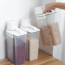Household sealed insect-proof rice bucket moisture-proof portable Japanese-style rice bucket multi-functional grain storage and storage box